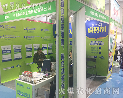 ����������𱬵ǈ���24�Ý���ֲ���p����