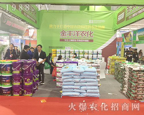 �H���н��S���r(n��ng)����24��ɽ�|ֲ�����ו�(hu��)��Ů���