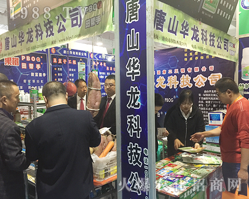 ��ɽ�A���Ƽ��𱬅�չ��24�Ý�(j��)��ֲ���p����