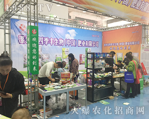 �ļ��S����2018��24��ɽ�|ֲ�����ו�