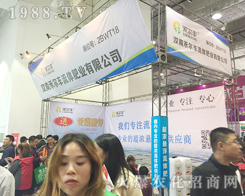 ��24�Ý�(j��)��ֲ�����ו�(hu��)�����Ϻ̠��S���S�M�d���w