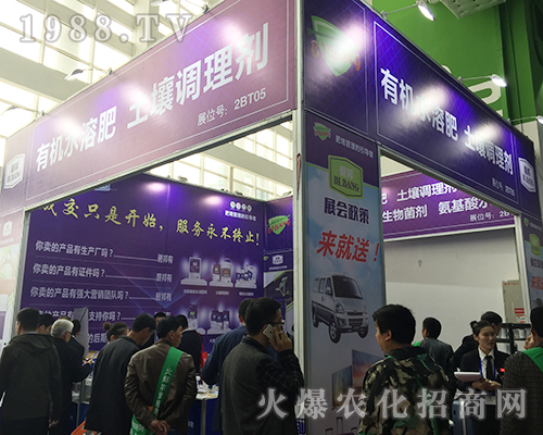 ���ݺ���r�I(y��)�𱬵ǈ�2018ɽ�|����ֲ���p����