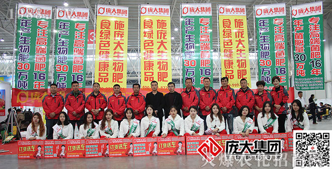 ���󼯈F(tu��n)15�f���w����������a(ch��n)��