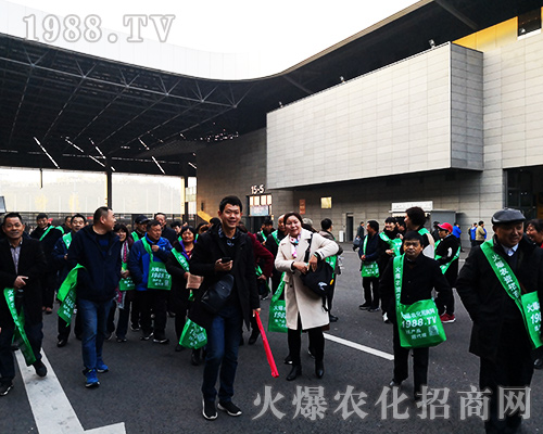 2018����ʮ�Č�ȫ��ֲ����(hu��)�����r(n��ng)�����̾W(w��ng)ȫ���Ը���������