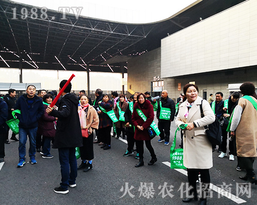 2018ȫ��(gu��)ֲ����(hu��)�����r(n��ng)�����̾W(w��ng)�Ì�(sh��)���C��һ�У�