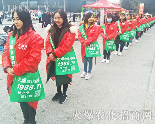 ���r(n��ng)�����̾W(w��ng)�û𱬴a��Ⱦ����(g��)2018ȫ��(gu��)ֲ����(hu��)��