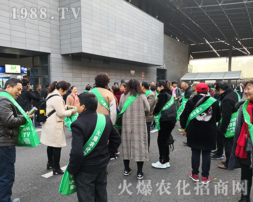 2018ȫ��ֲ����(hu��)���r(n��ng)�����̾W(w��ng)��ٶ��w��