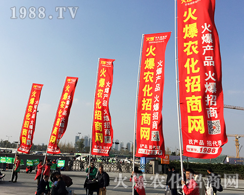 2018ȫ��ֲ���������������҂����r(n��ng)�����̾W(w��ng)��