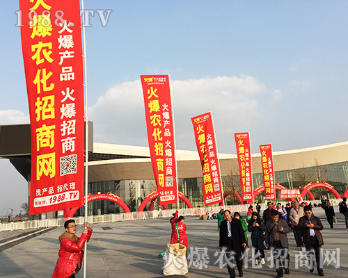 2018ȫ��ֲ�������r(n��ng)�����̾W(w��ng)�ل�(chu��ng)�x����