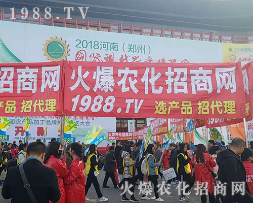     2018�����r(n��ng)ˎ��(hu��)��1988.TVȫ���Ը���