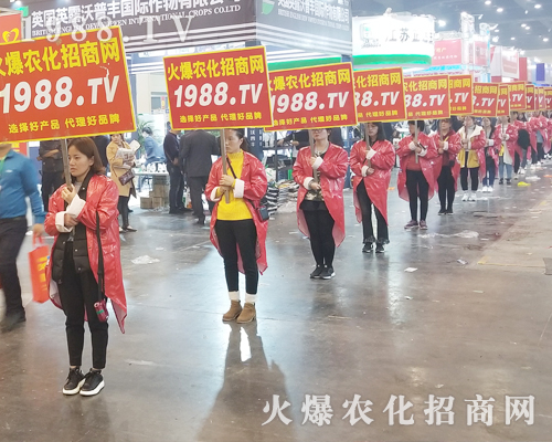     �ڶ�ʮһ�������r(n��ng)ˎ��(hu��)���M�@���r(n��ng)�����̾W(w��ng)�����־��