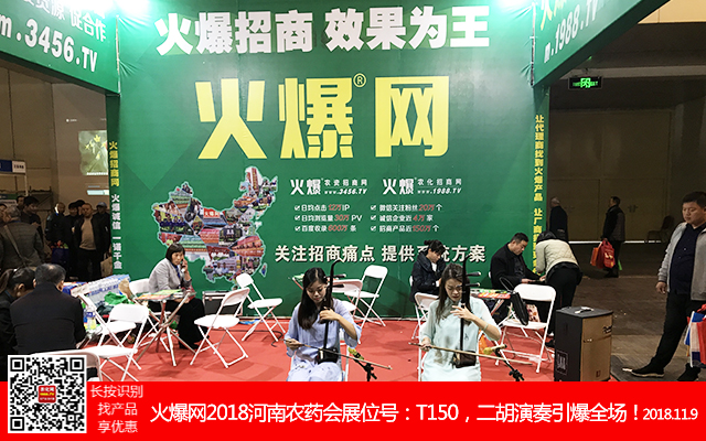     2018��21�������r(n��ng)ˎ����1988.TV������ݿ�ǰ������