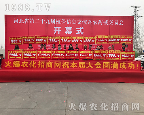 ���r(n��ng)���W(w��ng)���Z������2018�ӱ�ֲ�����ի@�H�S