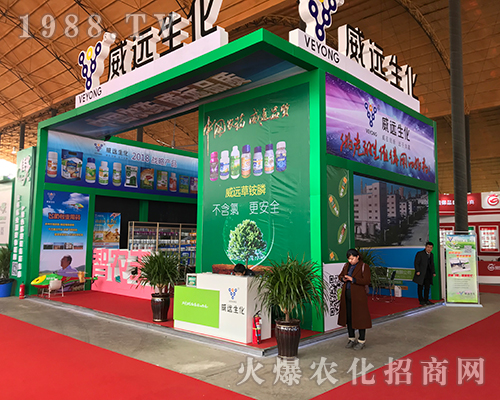 ���h(yu��n)������2018�ӱ�ʯ���fֲ�����ل�(chu��ng)�ѿ�