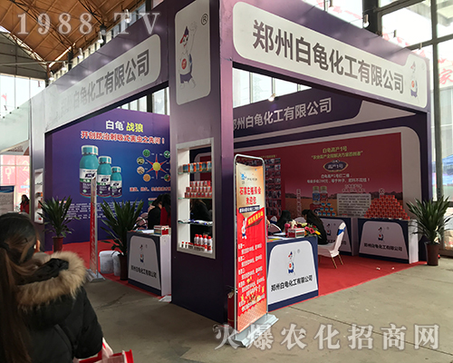 ���ݰ��������ڵڶ�ʮ�Ōúӱ�ֲ�������̳ɹ�