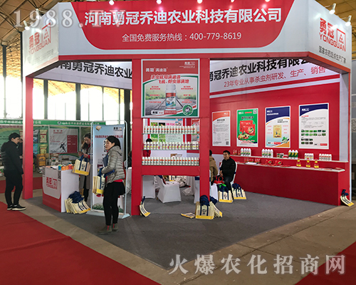 �����¹چ̵���2018�ӱ�ֲ�����ل�(chu��ng)�����E