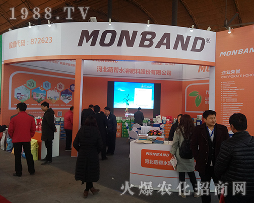 �ӱ��Ȏ��ڵڶ�ʮ�Ōúӱ�ֲ������������