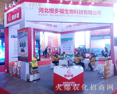 ���ร�����ڵ�29�úӱ�ֲ������ԃ����