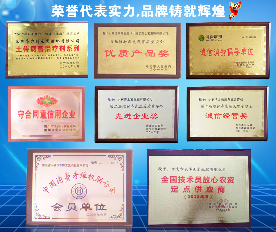 �������r(n��ng)��ʿ�ͻ�����޹�˾