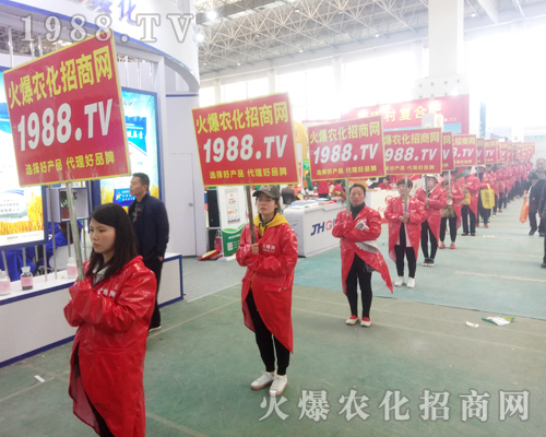     ������������w����2018����ԭ���ϕ�1988.TV���݁��u