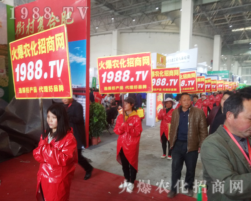     ���r(n��ng)�����̾W(w��ng)��2018��ԭ�����p����(hu��)�Ͼ���������