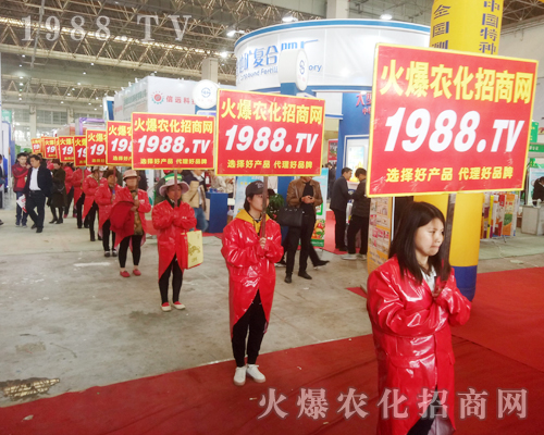     2018��ԭ���ϕ�(hu��)�����r(n��ng)�����̾W(w��ng)����������