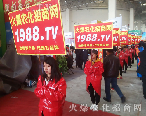     2018��ԭ���ϕ�(hu��)�����r(n��ng)���W(w��ng)Ҋ�C�ИI(y��)ʢ��(hu��)�ل�(chu��ng)�ѿ�(j��)��