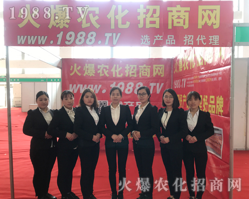     Ҫ�������ң�1988.TV�ذ�����2018����ԭ���ϕ���