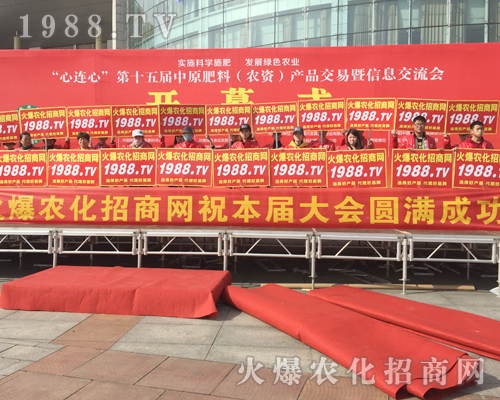     ��(qi��ng)��(sh��)�����������ķ���2018��ԭ���ϕ�(hu��)��1988.TV������(hu��)��(ch��ng)��