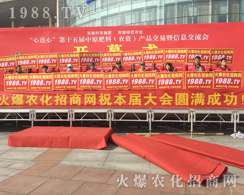     2018��ԭ���ϕ���1988.TV�Գֵ���