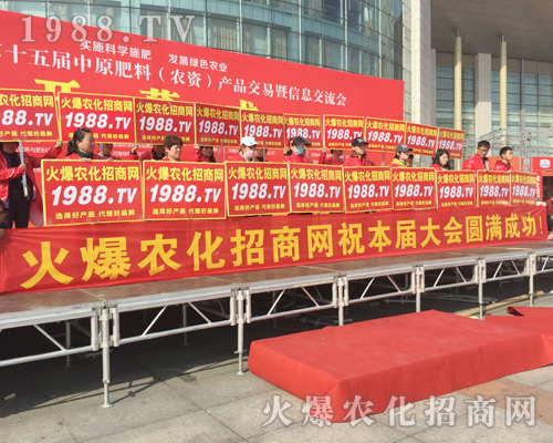     2018��ԭ���ϕ������������̃ɲ��`