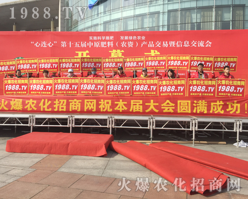     2018��ԭ���ϕ�(hu��)���Ќ�(sh��)�������@ô����