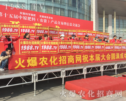     2018��ԭ���ϕ�(hu��)�������r(n��ng)���W(w��ng)ȫ���������̹���