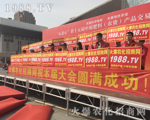     2018��ԭ���ϕ������r(n��ng)���W(w��ng)���ӳ���