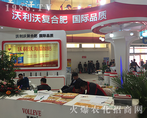 �����֏�(f��)�Ϸ���2018��ӷ��ϕ����ի@���u