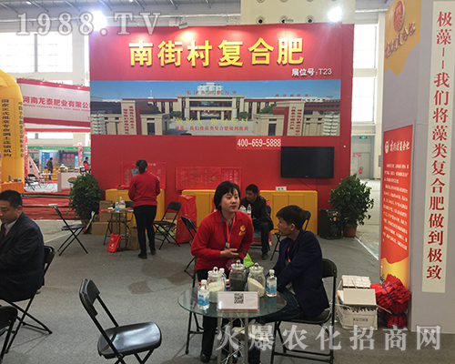 �Ͻִ��(f��)�Ϸ���2018��ӷ��ϕ�(hu��)�ի@�H�S