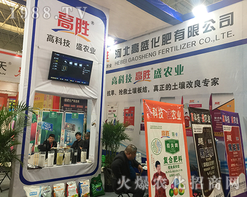 ��ʢ������2018��15����ԭ���ϕ�(hu��)��¶�^��