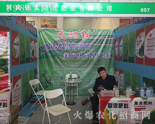 ̫ꖼt�ʘI(y��)����2018��ӷ��ϕ�����������