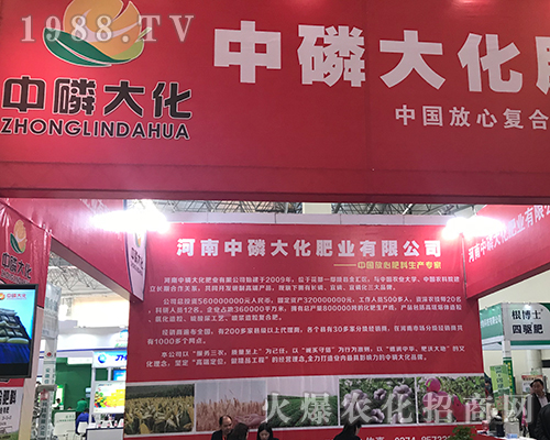 2018��ӷ����p����(hu��)�����״����̳ɹ�