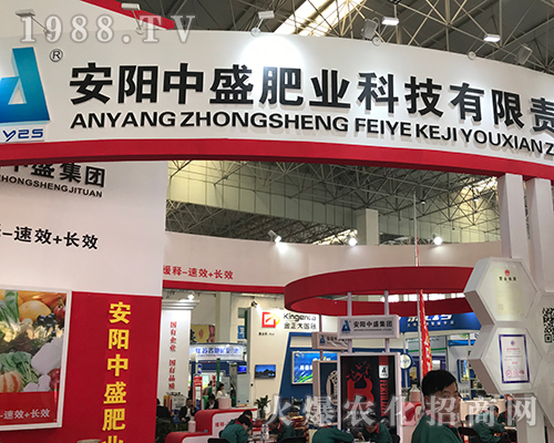 2018��ӷ����p����(hu��)�ϰ��(y��ng)��ʢ�ʘI(y��)չλǰ��ԃ?n��i)ˆT����