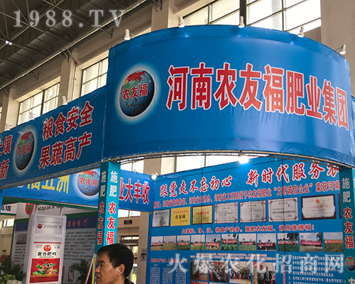 �����r(n��ng)�Ѹ��ʘI(y��)��2018��15����ԭ�����p����(hu��)����Ч����