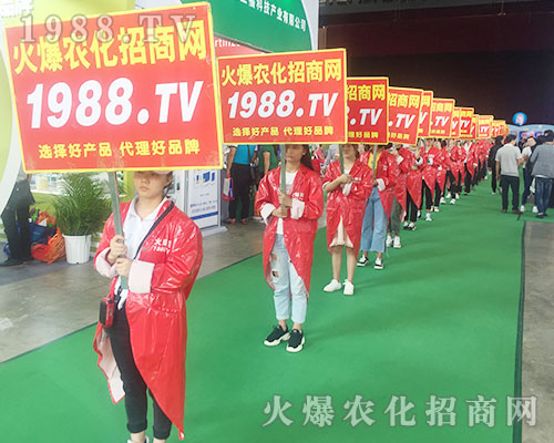 2018�����r�������r�����̾W�𱬁��u