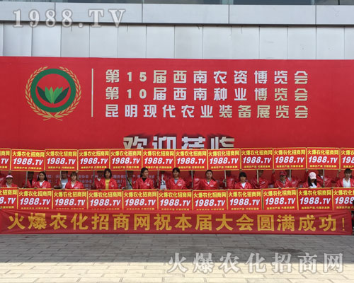 2018��15�������r(n��ng)�Y��(hu��)�����r(n��ng)���F(tu��n)�(du��)���������@�G�ķ���