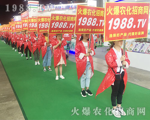 2018���������r(n��ng)�Y����1988.TVȫ���Ը���