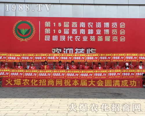 2018�����r(n��ng)�Y���[��(hu��)�������@1988.TV��(sh��)��