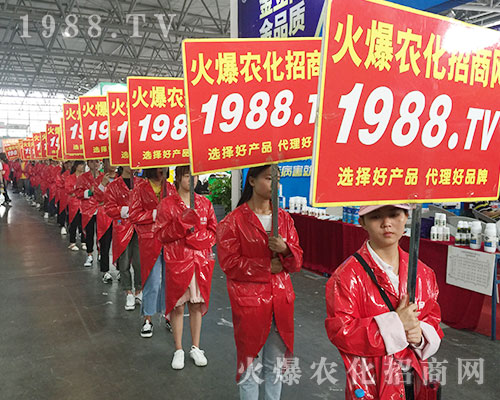 2018���������r(n��ng)�Y��(hu��)���r(n��ng)��܊�F(tu��n)�y�ֲ��M(j��n)