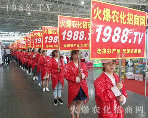 ���r(n��ng)�����̾W(w��ng)ʢ�b����2018�����r(n��ng)�Y����