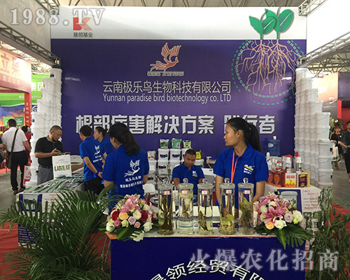 ���ϘO��(l��)�B(ni��o)����Ƽ���2018�����r(n��ng)�Y���[��(hu��)�T������