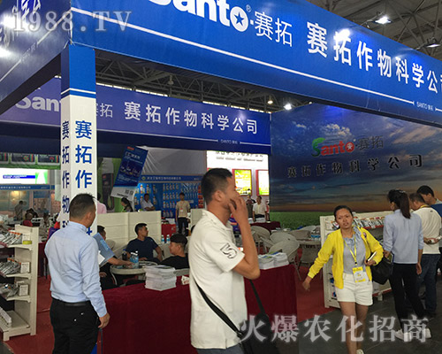 ِ��������2018�����r(n��ng)�Y��(hu��)�ϴ�Ź��