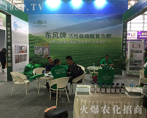 �|�L(f��ng)�Ə�(f��)�Ϸ���2018���������r(n��ng)�Y��(hu��)¡������